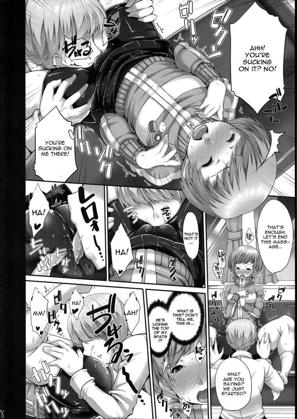Hentai Manga Comic-I Wanna Pound Chie through her Spats-Read-9